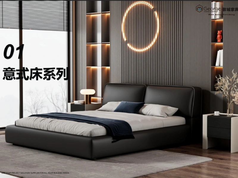 George Group Modern Bed Collection catalog cover