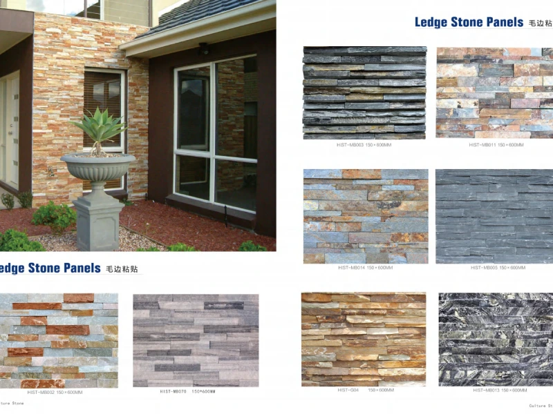 Preview image for the Cultural Stone Wall Collection