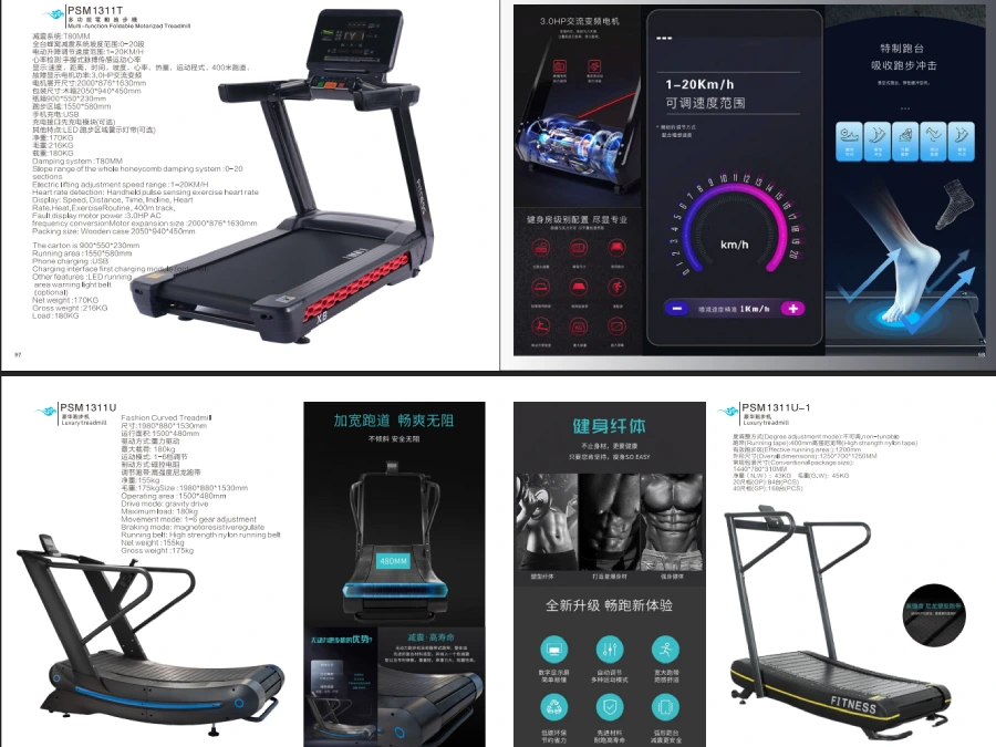 Fitness equipment catalog showing available equipment models