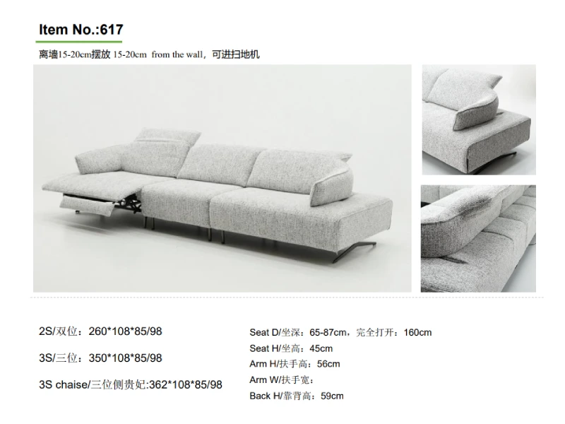 George Group Functional Sofa Collection 02 catalog cover